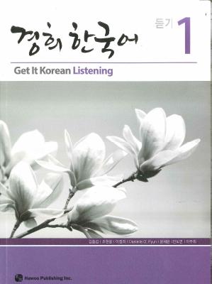 Kyung Hee - Get it Korean listening 1