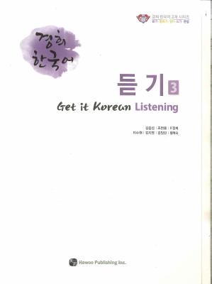 Kyung Hee - Get it Korean listening 3