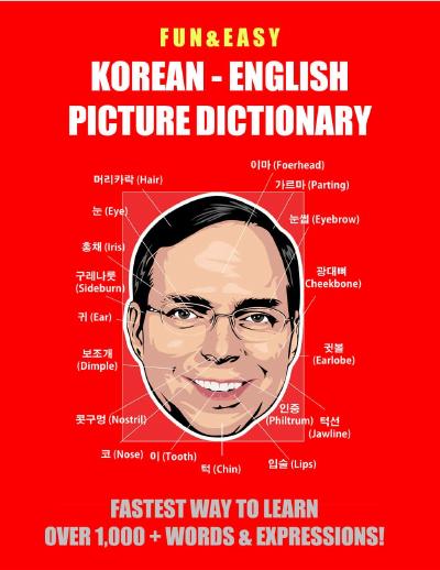 Fun&Easy Korean-English Picture Dictionary